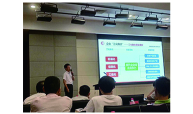 虹潤(rùn)在2018年中儀協(xié)生產(chǎn)過(guò)程信息化交流大會(huì)做專題報(bào)告