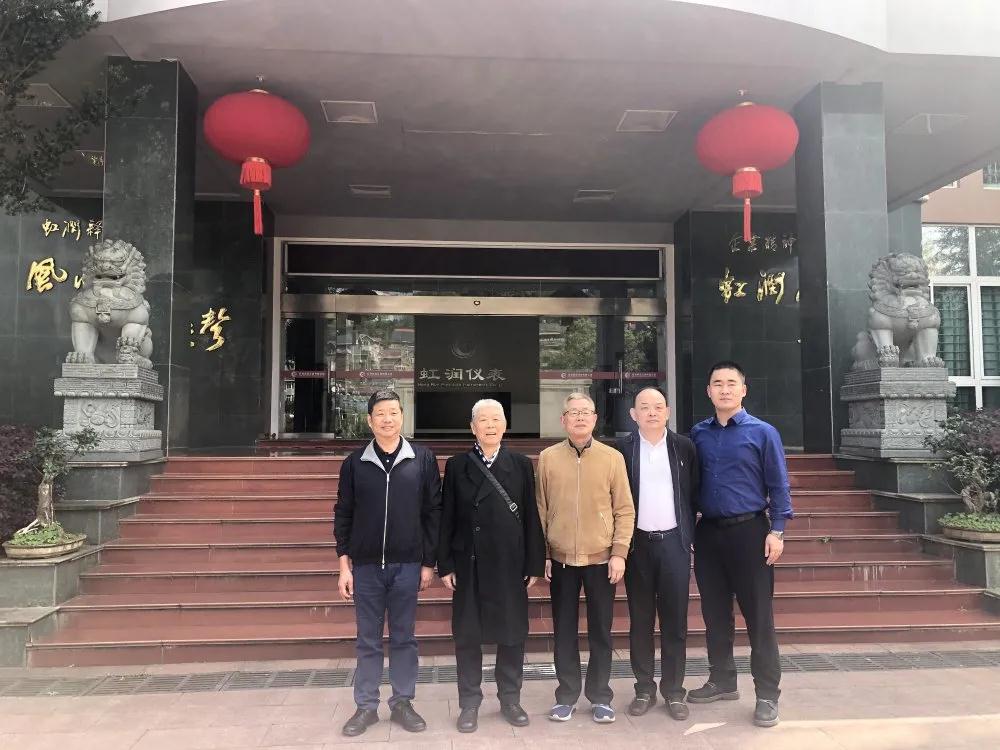 中國航天標(biāo)準(zhǔn)化研究院科技委員會原主任雷式松、中國航天標(biāo)準(zhǔn)化研究院院長助理馮鑫蒞臨虹潤公司考察指導(dǎo)