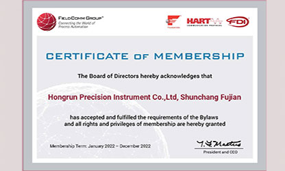 虹潤(rùn)推出多款帶HART通訊協(xié)議的智能儀表，并通過(guò)美國(guó)HART基金認(rèn)證