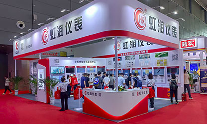 虹潤公司閃耀多國展首日，創(chuàng)新科技引行業(yè)矚目